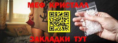 MDMA Донской