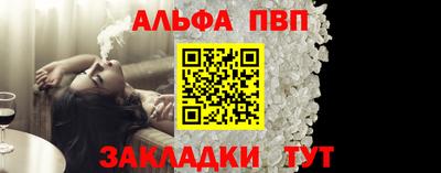 прущая мука Дубна