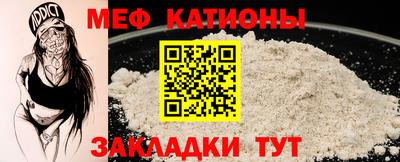 MDMA Донской