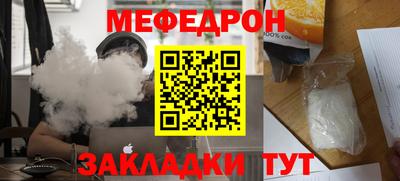 прущая мука Дубна
