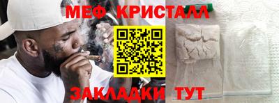 прущая мука Дубна