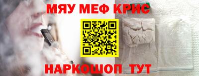 прущая мука Дубна