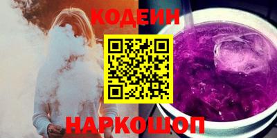 прущая мука Дубна
