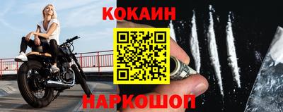 MDMA Донской