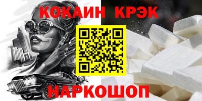 MDMA Донской