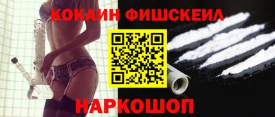 прущая мука Дубна