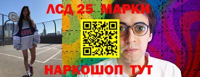 прущая мука Дубна
