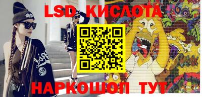 MDMA Донской