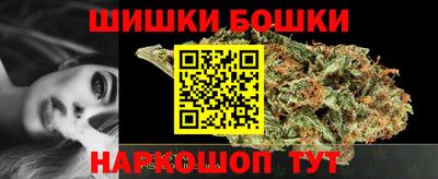прущая мука Дубна