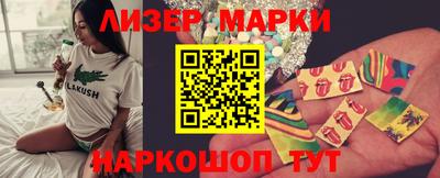 прущая мука Дубна