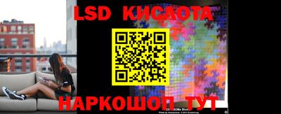 MDMA Донской