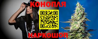 мяу мяу кристалл Донецк