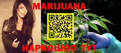 мяу мяу кристалл Донецк