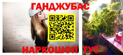 MDMA Донской