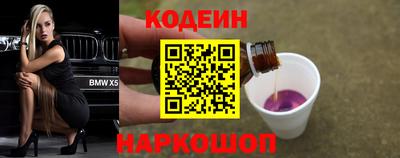 MDMA Донской