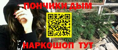 прущая мука Дубна