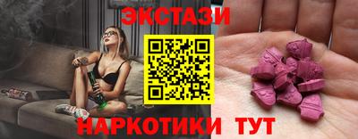 MDMA Донской