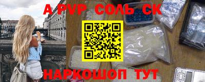 MDMA Донской
