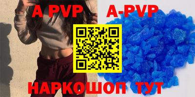 MDMA Донской