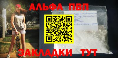 прущая мука Дубна
