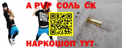 MDMA Донской