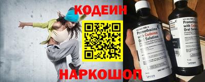 MDMA Донской