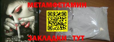 прущая мука Дубна