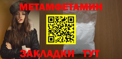 прущая мука Дубна