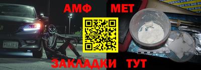 MDMA Донской