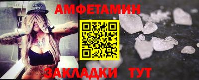 прущая мука Дубна