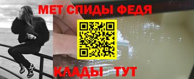 MDMA Донской