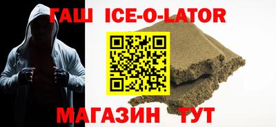 MDMA Донской