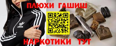 прущая мука Дубна