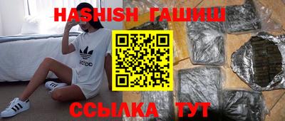 прущая мука Дубна