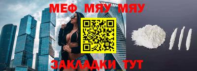 MDMA Донской