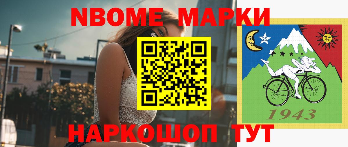 ЛСД экстази ecstasy Люберцы